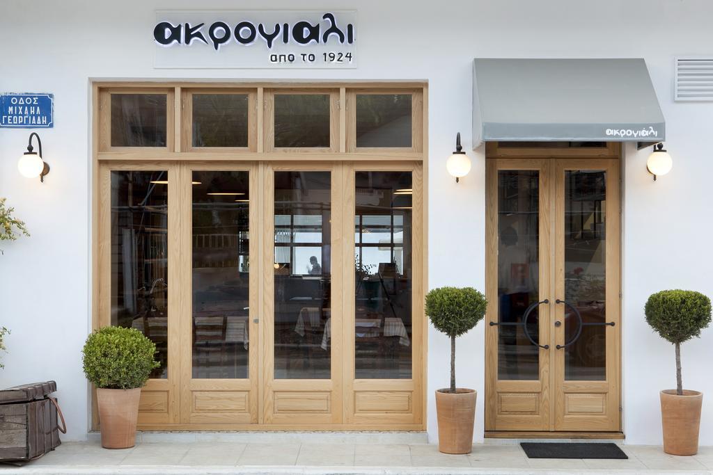 Germany Hotel Olympiada Exterior photo
